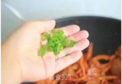 Make Korean fried mushrooms step 8