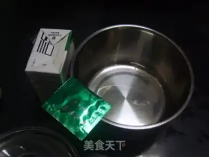 Make Homemade yogurt step 0