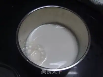 Make Homemade yogurt step 1