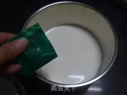 Make Homemade yogurt step 2