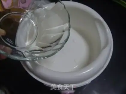 Make Homemade yogurt step 4