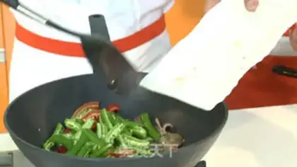 Make Pelican chicken step 2