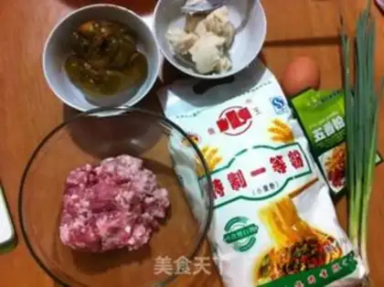 Make Squeeze meat mooncake step 0
