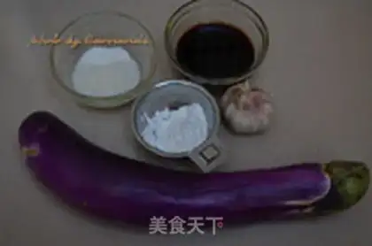 Make Soup and eggplant step 0
