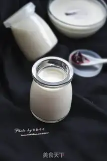 Make Homemade yogurt step 7