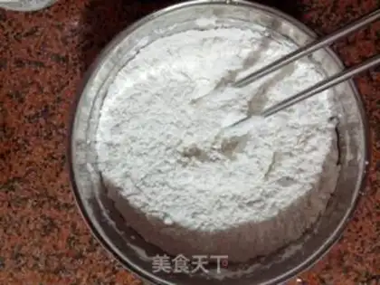 Make Fresh meat buns step 1