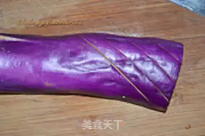 Make Soup and eggplant step 1