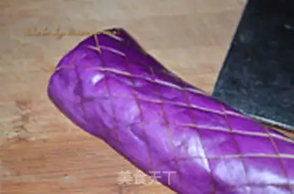 Make Soup and eggplant step 2