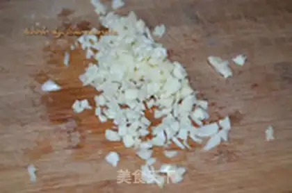 Make Soup and eggplant step 3