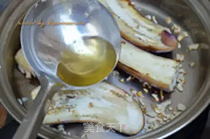 Make Soup and eggplant step 7