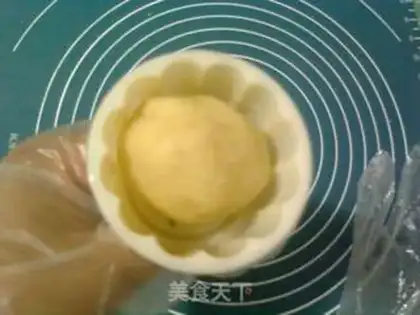 Make Pure green bean cake step 7