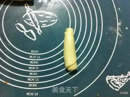 Make Squeeze meat mooncake step 14