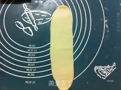 Make Squeeze meat mooncake step 15