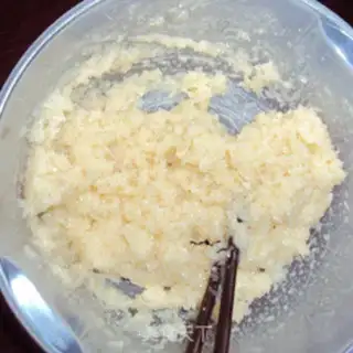 Make Protein coconut ball step 0