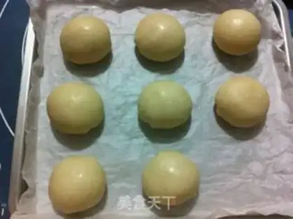 Make Squeeze meat mooncake step 21