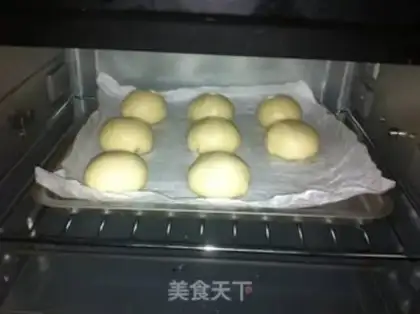 Make Squeeze meat mooncake step 22