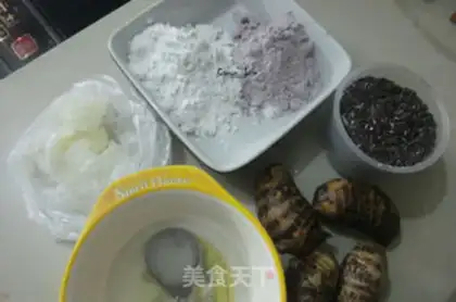 Make Double-coloured rice congee step 0
