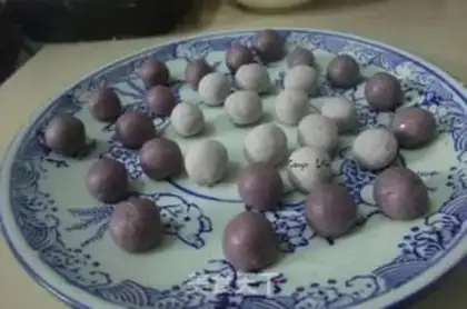 Make Double-coloured rice congee step 2