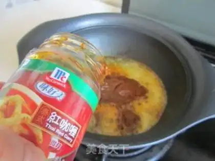 Make Curry phoenix step 2
