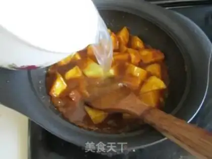 Make Curry phoenix step 4
