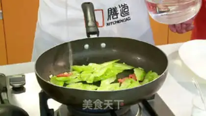 Make The beanfish fried the bitter melon step 2