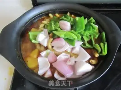 Make Curry phoenix step 7