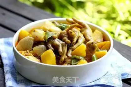 Make Curry phoenix step 9