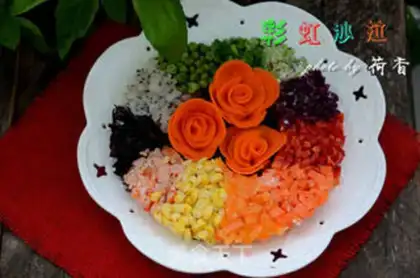 Make Rainbow salad step 13