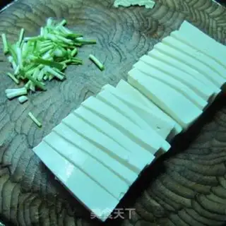 Make ♪ Onions and tofu ♪ step 1