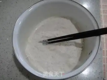Make Zero-cooked loafcake step 0