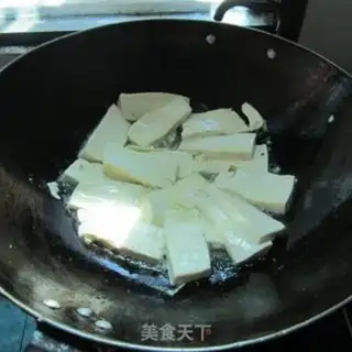 Make ♪ Onions and tofu ♪ step 2