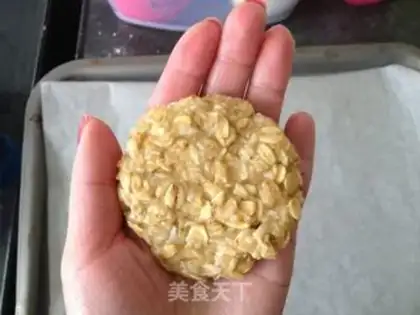 Make oatmeal cookies step 13
