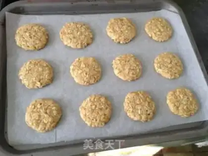 Make oatmeal cookies step 14