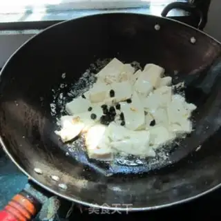 Make ♪ Onions and tofu ♪ step 5