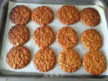 Make oatmeal cookies step 15