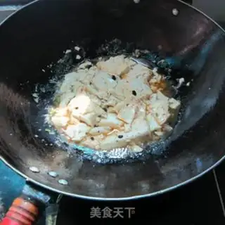Make ♪ Onions and tofu ♪ step 6