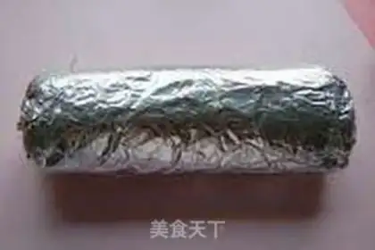 Make Blueberry twirl step 12
