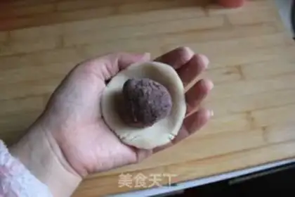 Make ♪ Taste the bean cake ♪ step 17