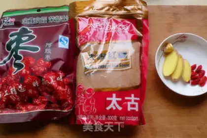 Make Ogurt-tree red sugar step 0