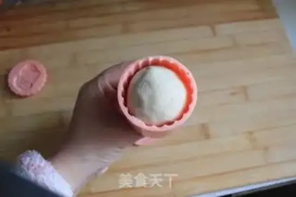 Make ♪ Taste the bean cake ♪ step 18