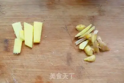 Make Ogurt-tree red sugar step 1