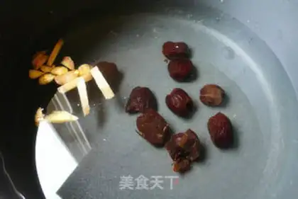 Make Ogurt-tree red sugar step 2