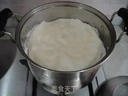 Make Zero-cooked loafcake step 7