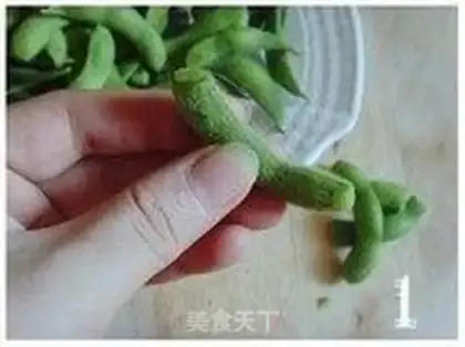 Make Cool beans step 0