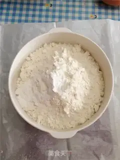 Make Peach step 2