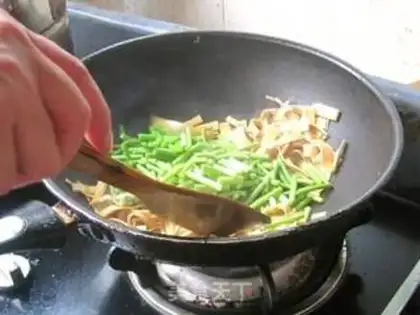 Make Garlic soy sauce step 4