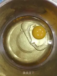 Make Peach step 3