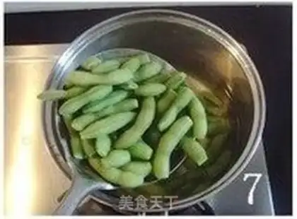 Make Cool beans step 6