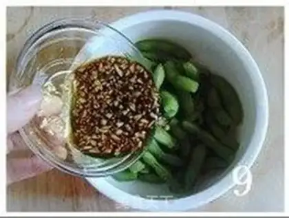 Make Cool beans step 8