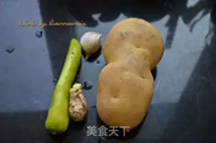 Make Spicy potatoes step 0